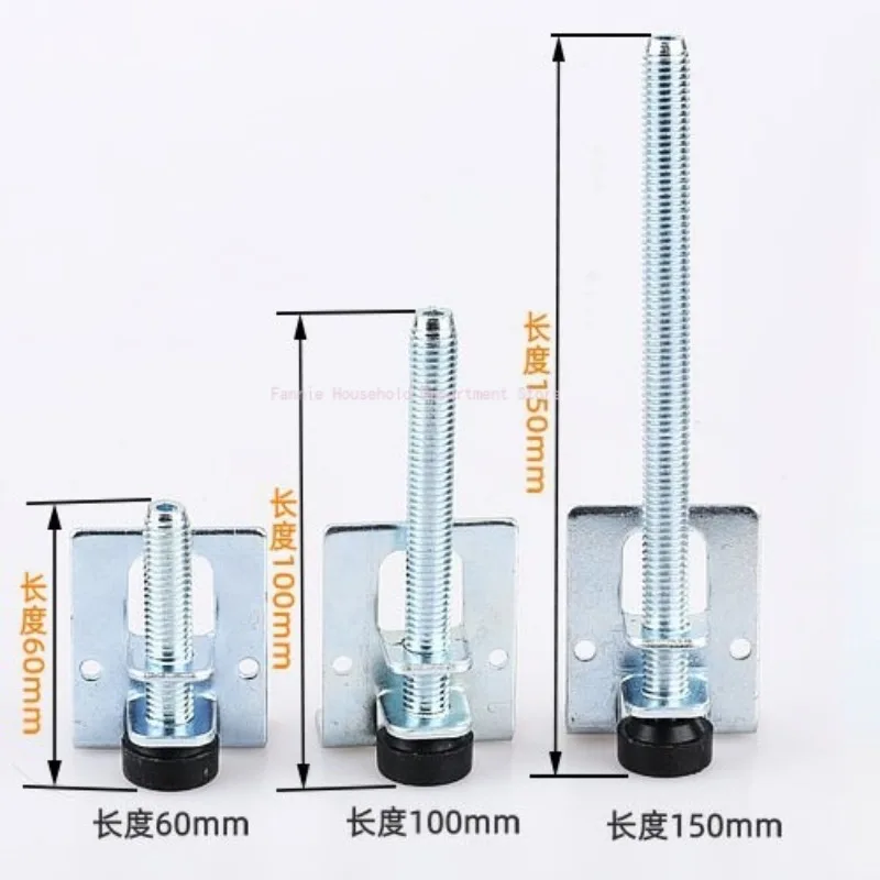 

Комплект из 4 регулируемых металлических опор для столов и мебели (60/100/150 мм) с винтовым креплением, защита пола, фурнитура для шкафов