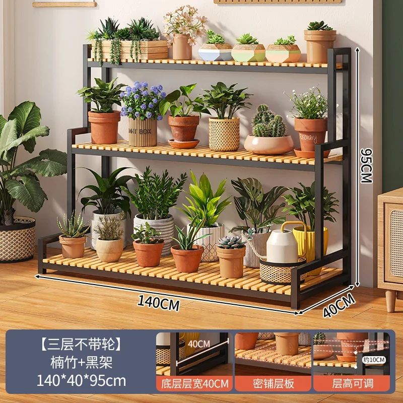 

B Роскошная металлическая подставка для цветов в помещении, скандинавские колеса, регулируемые полки для растений, черная современная садовая мебель Estantes Para Plantas