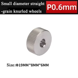 Small diameter straight grain knurling wheel P0.6mm P0.8 P1.0 P1.2 P1.5 P2.0mm Straight grain knurled cutter lathe pressed knu