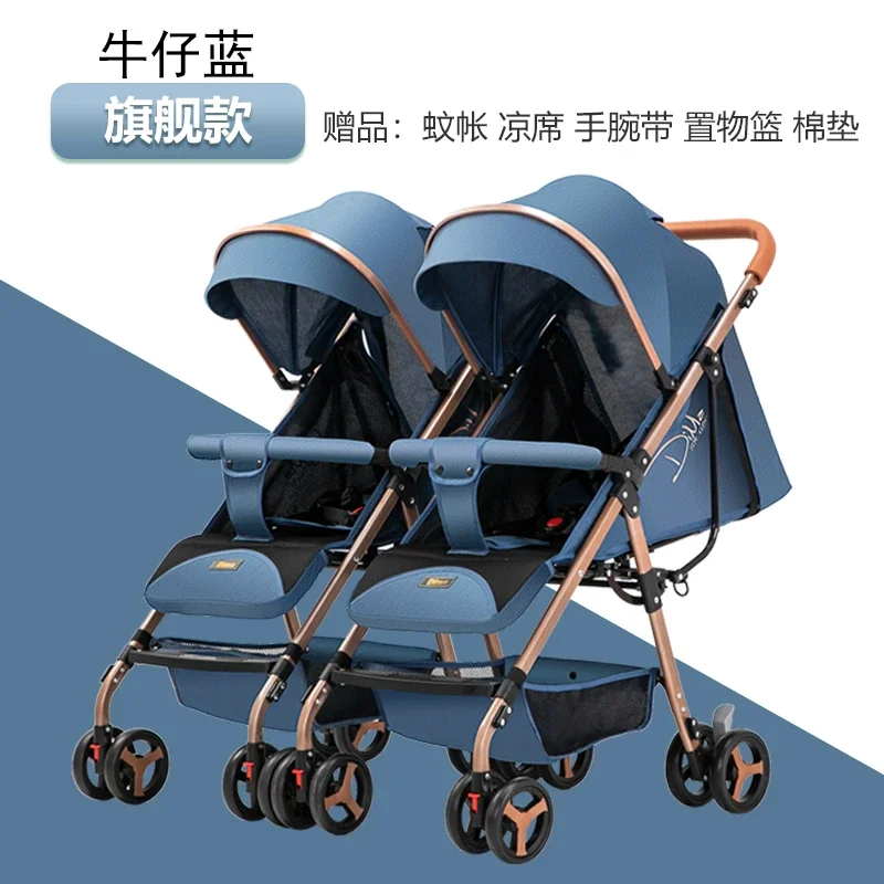 Twin Baby Stroller Can Sit and Lie Down Detachable Ultra Lightweight Portable Foldable Baby Stroller