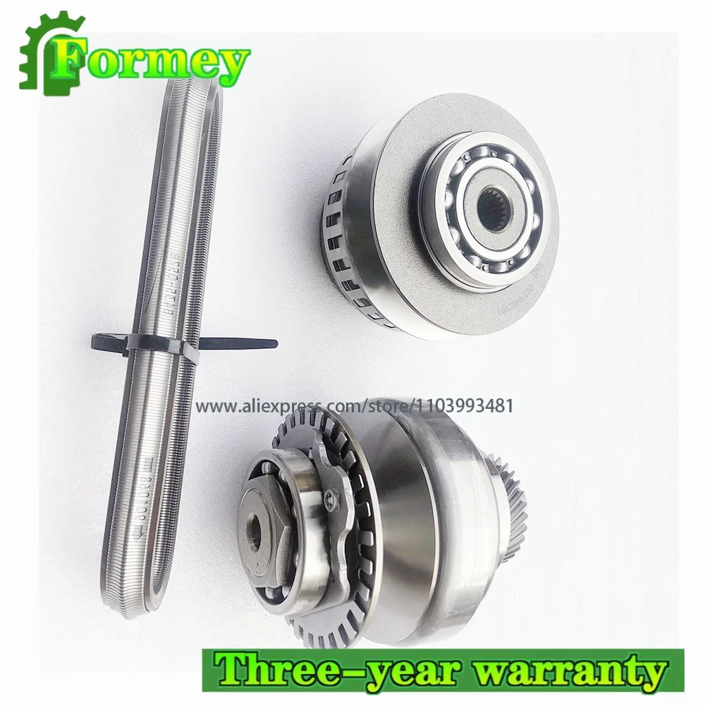 

JF015E CVT Transmission Pulleys Set Kit (901068 901072 JF015E) For NISSAN 2010-2015