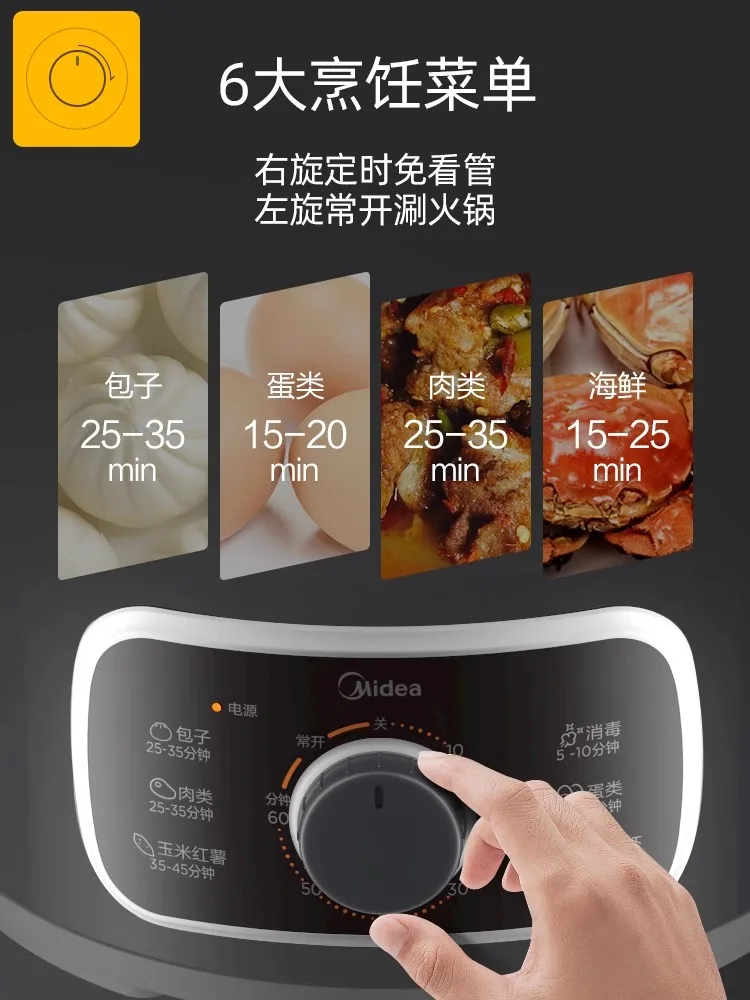 220V Multi-functional Electric Food Steamers for Home Use, Stainless Steel, Large Capacity, Auto Power-off,Brand