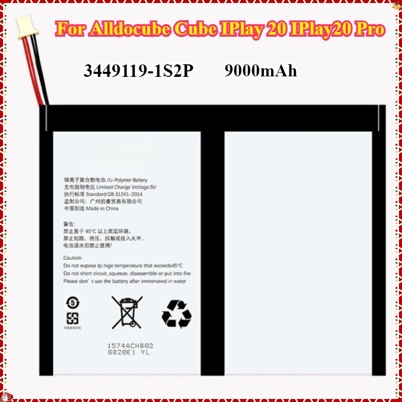 New 3.8V 9000mAh Tablet PC Battery 3449119-1S2P for Alldocube Cube IPlay 20 IPlay20 Pro with 5 Wires Plug +tools