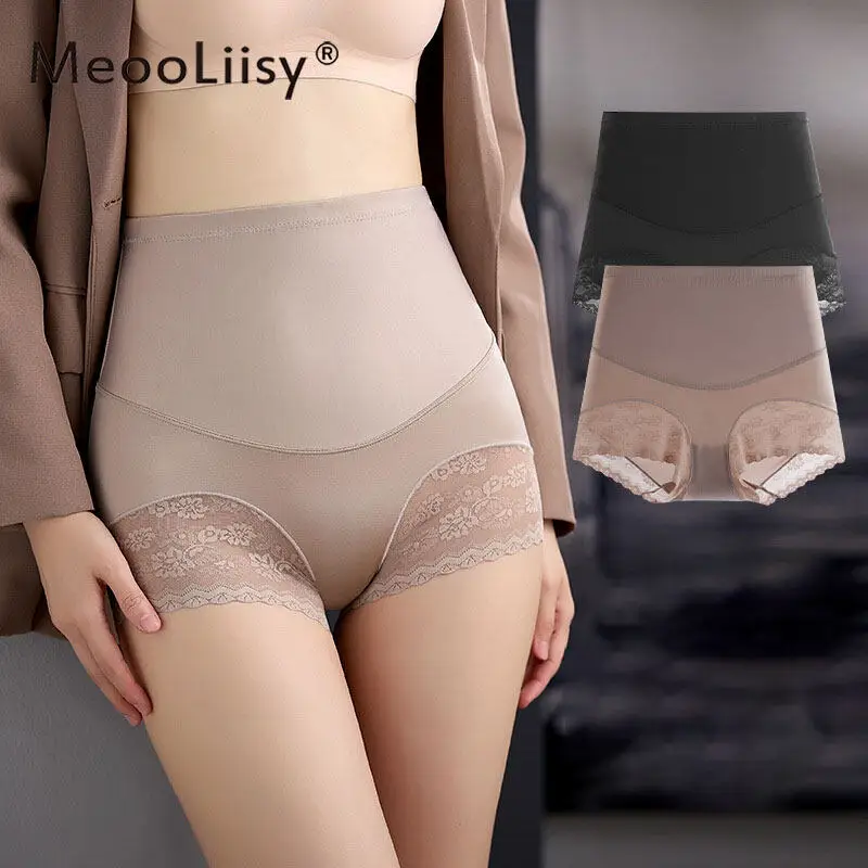 MeooLiisy Belly Hip-lifting Body Shape Pants high Waist Underwear Breathable Seamless Safety Panties Shapewear