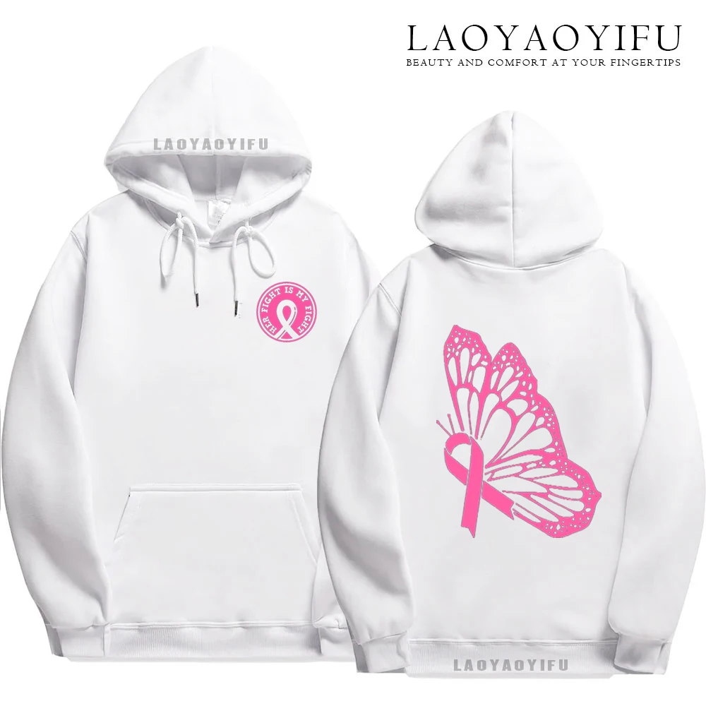 2025 New Pink Ribbon Anti-Cancer Hooded Sweatshirt - October Awareness Month Casual Oversized Streetwear Anime Hoodie Autumn