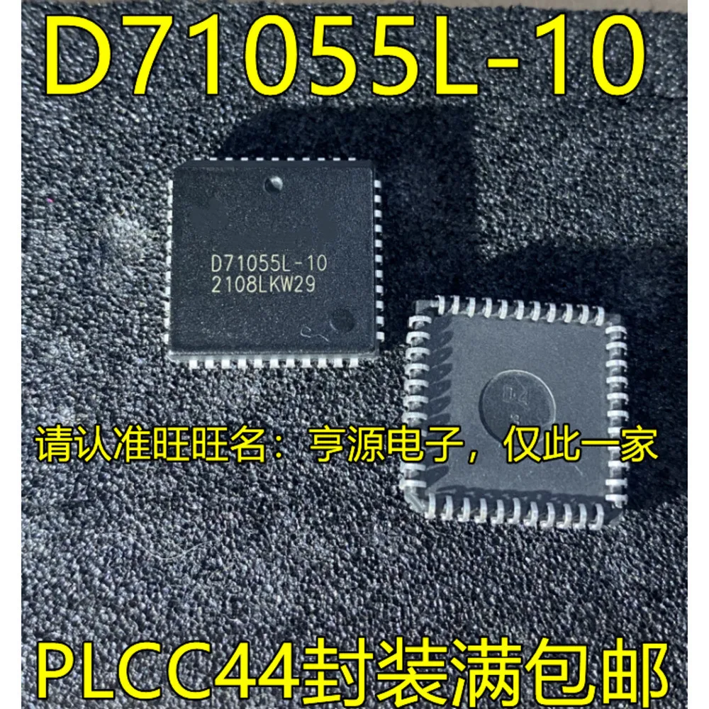 1-100PCS D71055L-10 D71055L-10 PCF50606 PCF50606HN LTC4012 LTC4012CUF 4012 MRF89XA