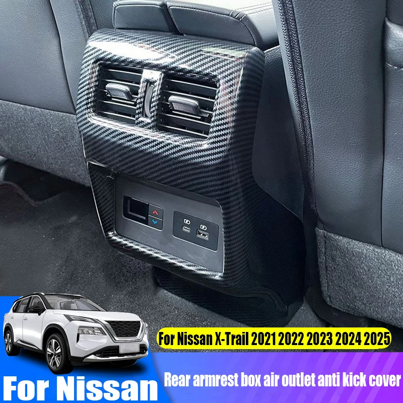 

For Nissan X-Trail/Rogue 2021 2022 2023 2024 2025 rear armrest box air outlet anti kick cover car interior decoration supplies