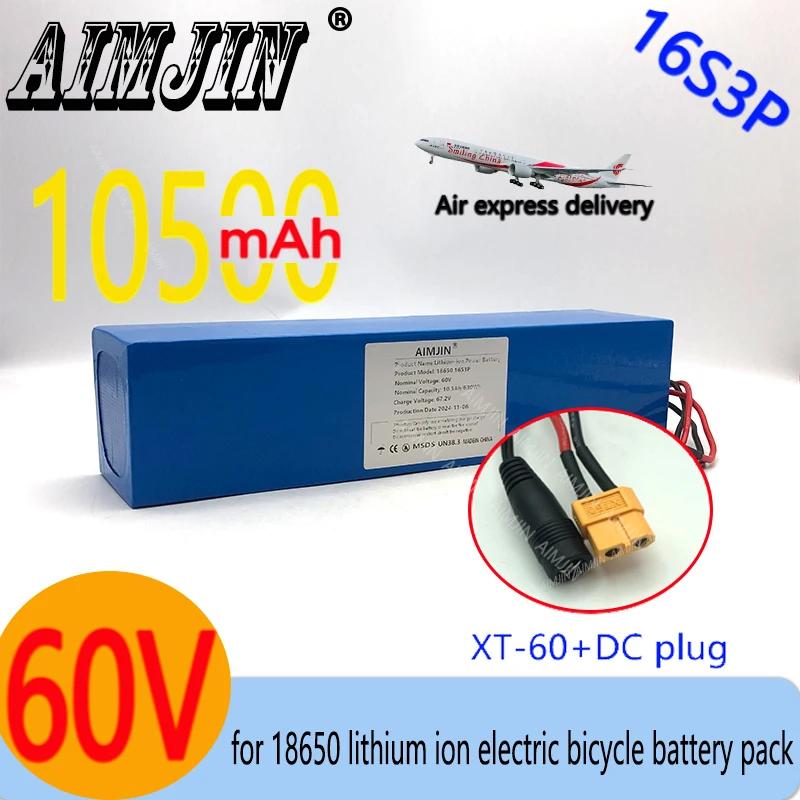 18650 60V 10.5Ah Li-Ion battery 16S3P 1500W high-power for 67.2V electric scooter motorcycle tricycle solar energy XT60+DC Plug