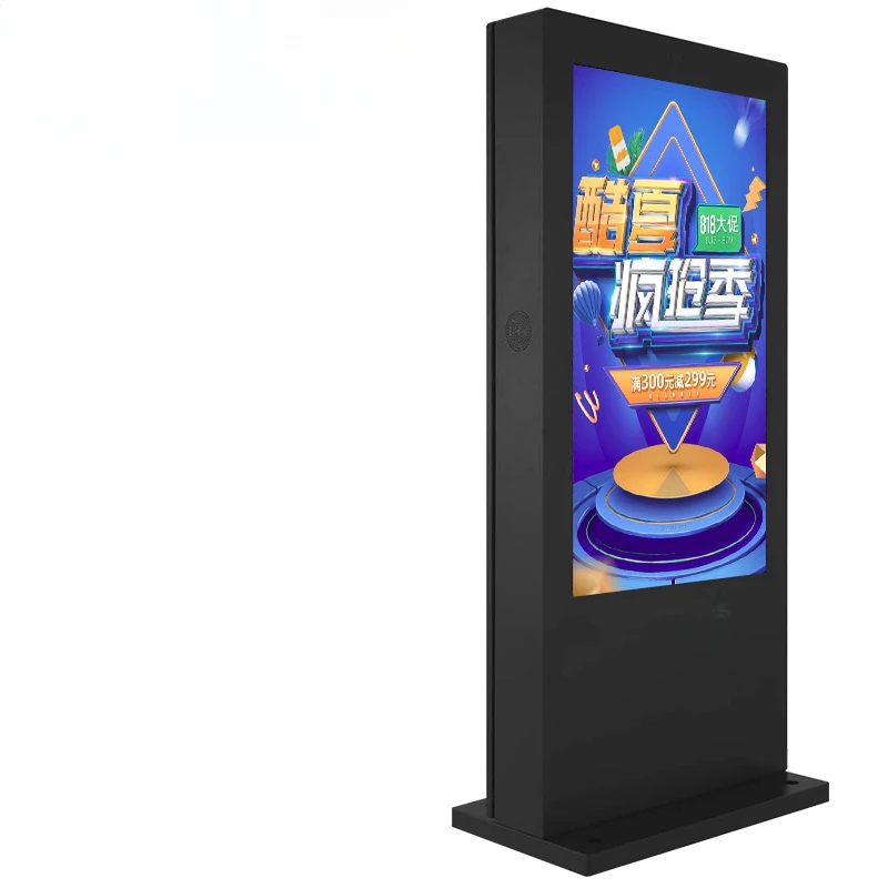 

65/75 inch vertical out-of-home advertising machine high definition LCD waterproof and dustproof wall display