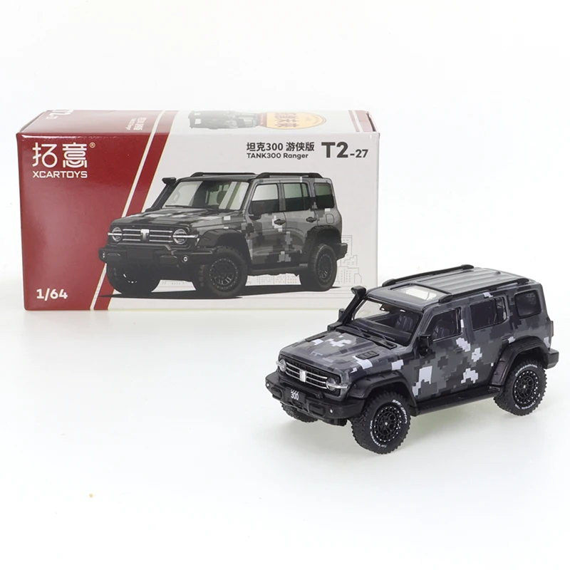 

XCarToys 1/64 Tank 700 T2-32 T2-27 TANK300 Ranger Simulation Alloy Car Model Miniature Small Scale Car Model Decoration