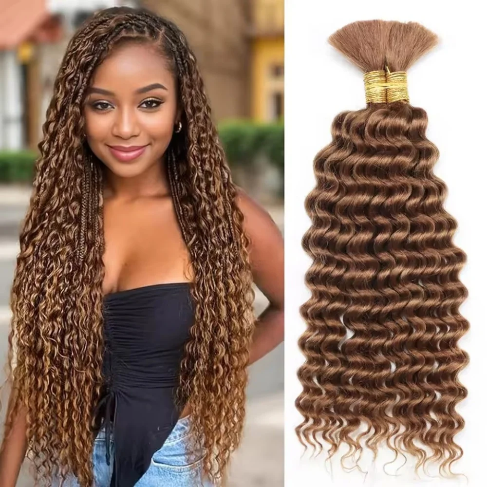 30# Human Braiding Hair Deep Wave Bulk for Braiding No Weft Deep Curly Braiding Hair for Boho Braids Brazilian Virgin Human Hair