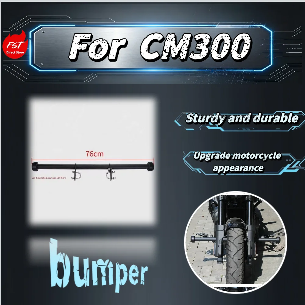 For  CM300 Stainless Steel Integrated Crash Bar Front Engine Bumper Guard Anti-collision Accessories