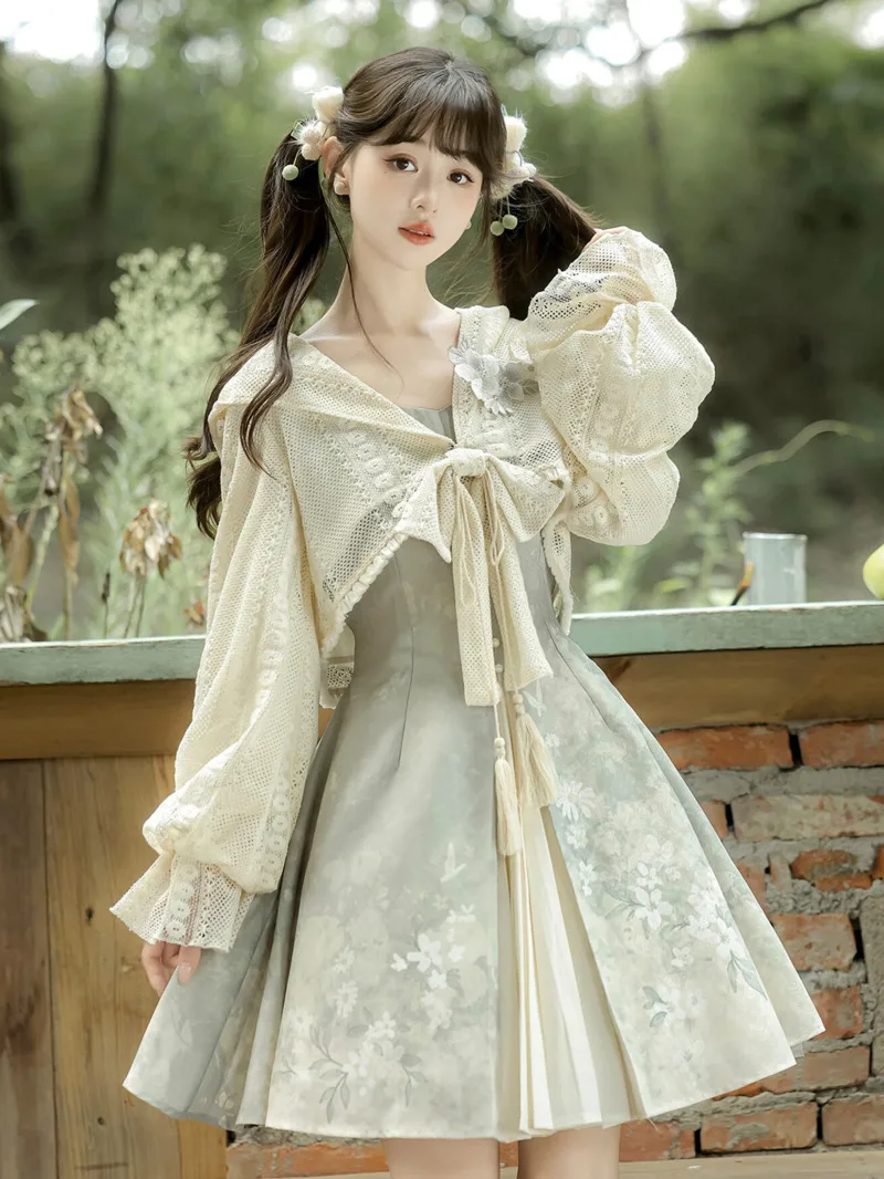 New Chinese Style Spaghetti Strap Dress Two-piece Set Dress Skirt Fiesta Carnival Halloween Cos Cosplay