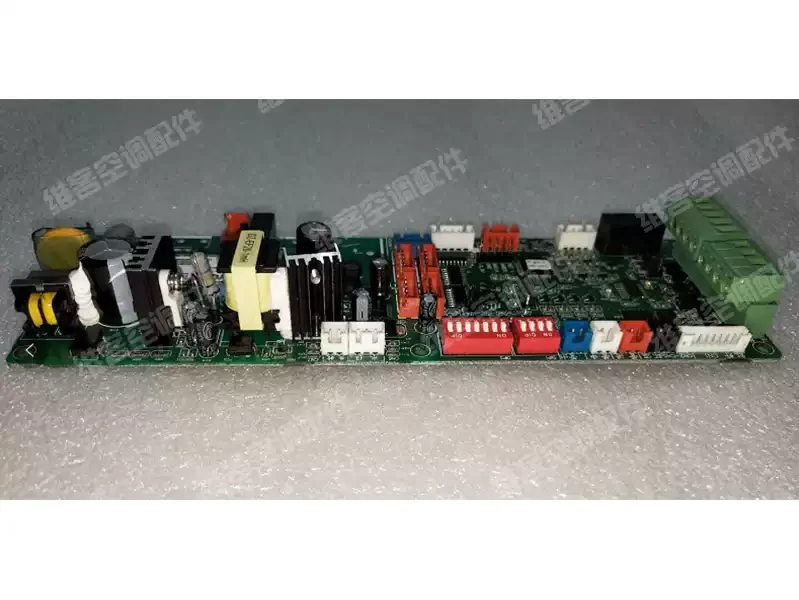 Brand new York air conditioner parts, inverter indoor unit mainboard YVOH-C 837844 025W43786-539