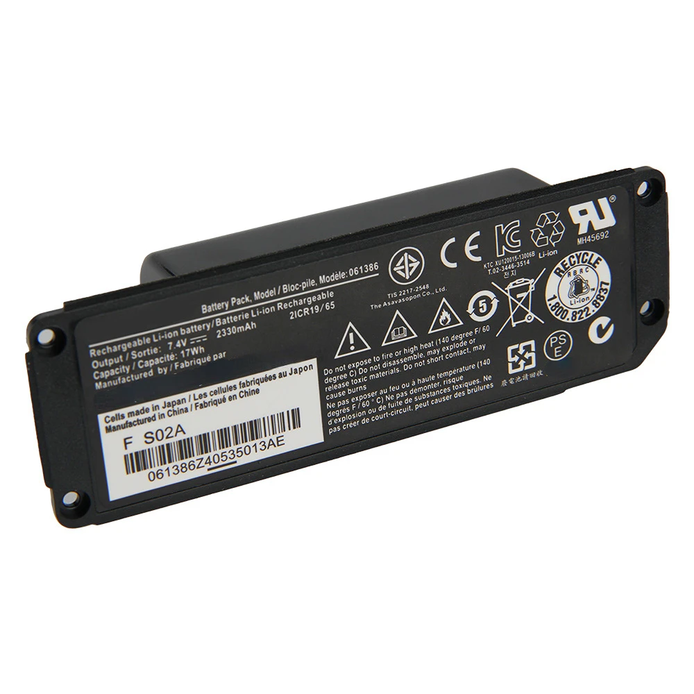 Bateria de substituição para BOSE SoundLink Mini I, Bateria Bluetooth Speaker, 2330mAh, 061384, 063404, 063287, 061386, 061385