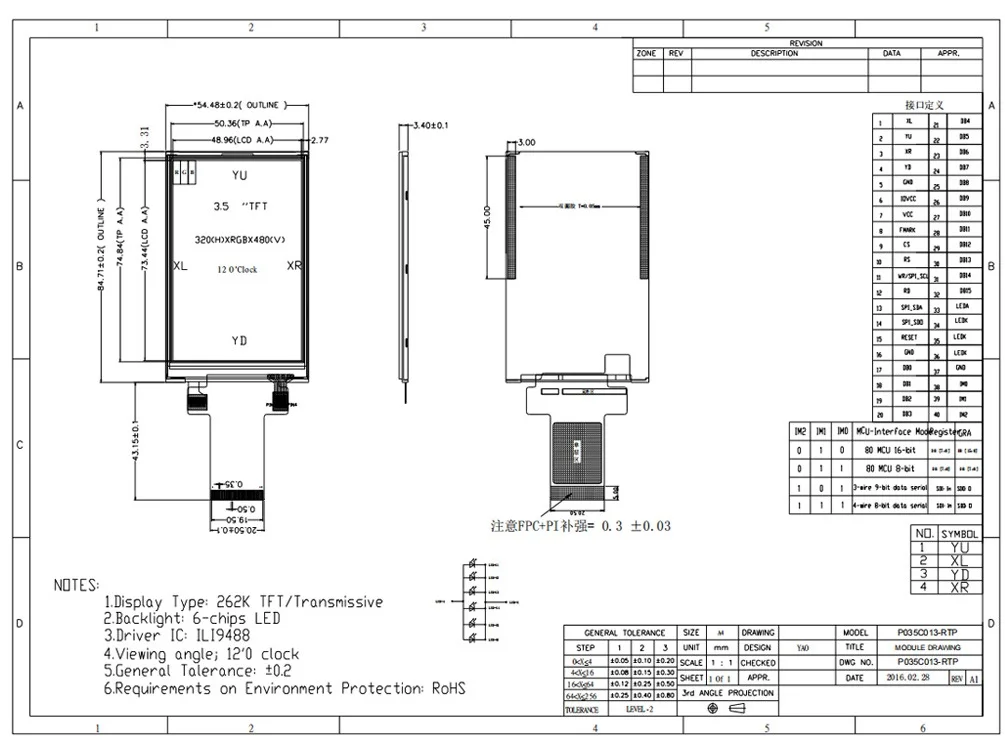 3.5 inch resistive Touch screen, MCU SPI interface,ILI9488 drive, 320X480 LCD Touch