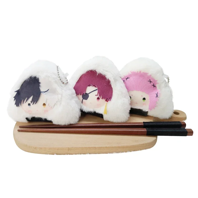 10cm Anime Sakura Haruka Umemiya Hajime Nirei Akihiko Sugishita Kyotaro Plush Doll Game Keychain Stuffed Pendant Toy Gift