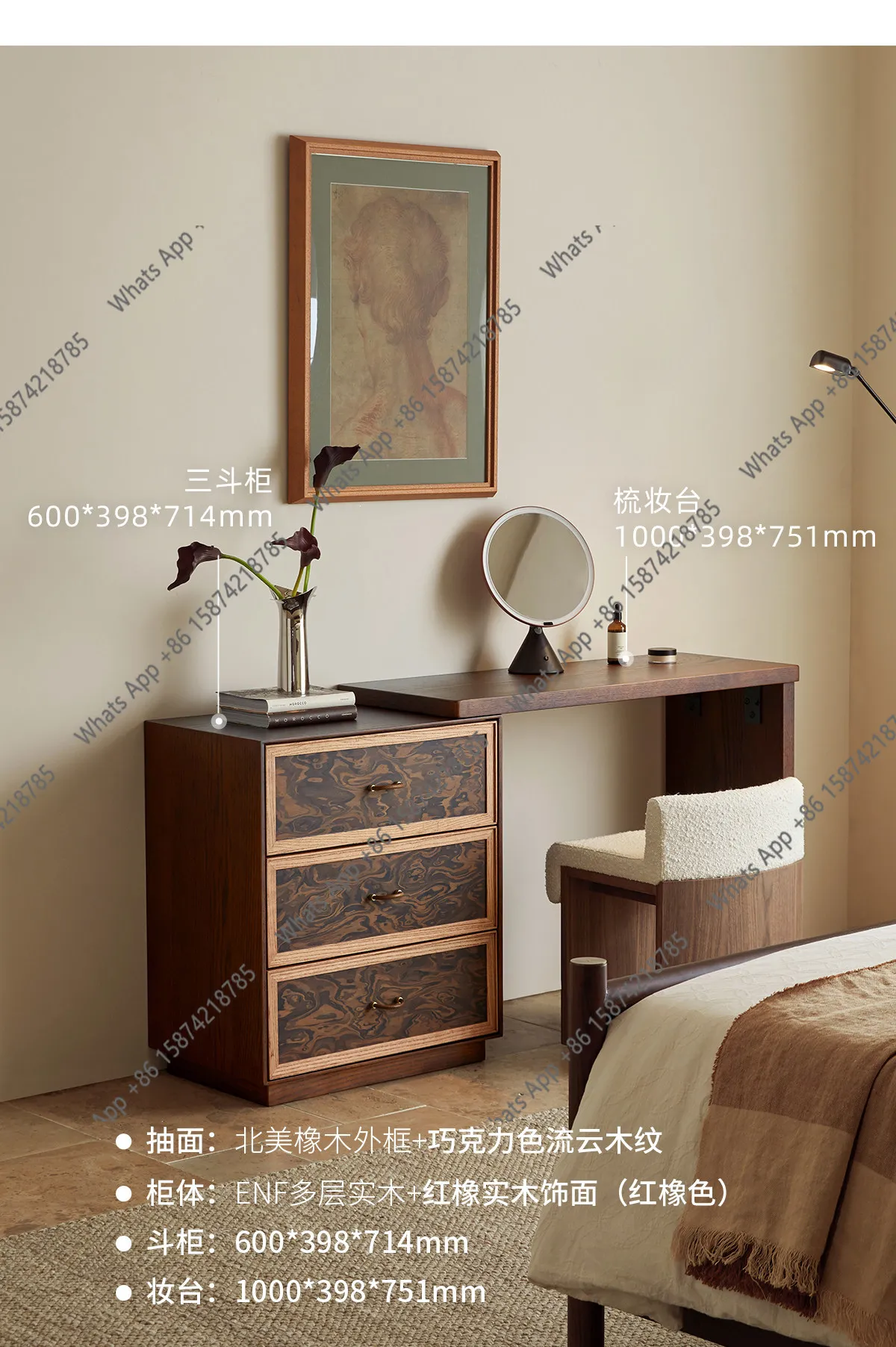 

Solid wood retractable chest integrated retro small apartment storage corner drawer bedside cabinet medieval cabinet