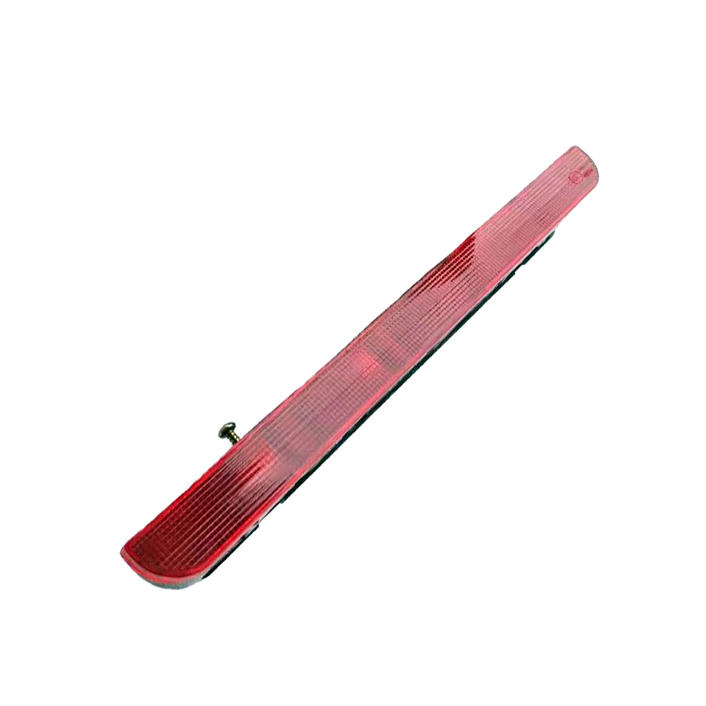 

Suitable for Peugeot 307 307 RESTYLING SUPPLEMENTARY STOP LIGHT 6351T1