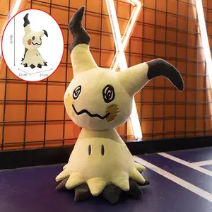 Pokemon store Mecha BIG Mimikyu Plushie