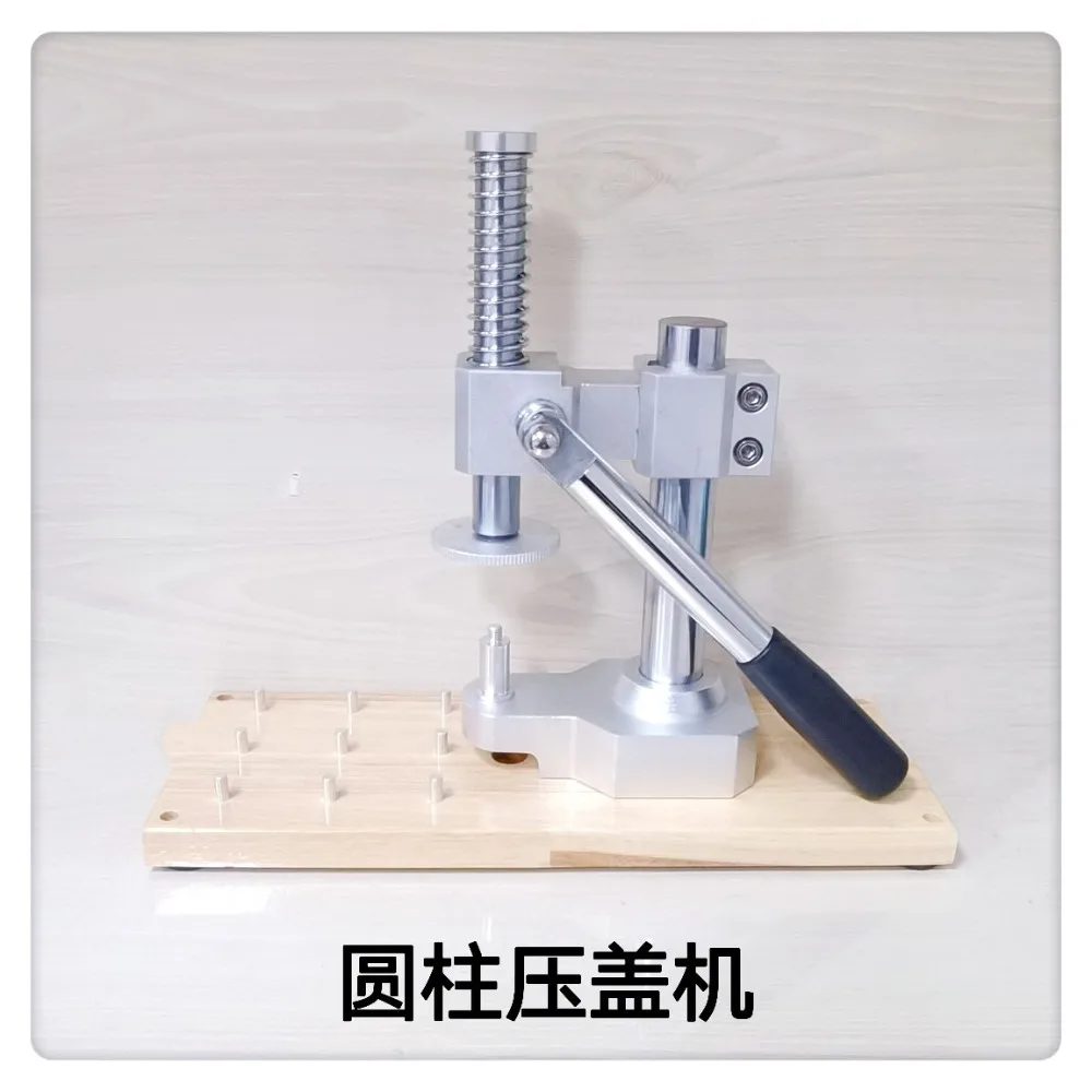 Watch Tool/Cylinder Capping Machine/Factory Direct Sales
