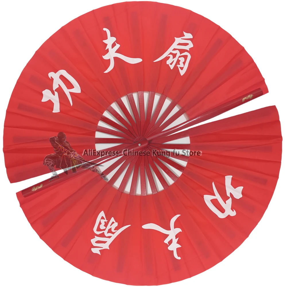 Red Bamboo Kung Fu …