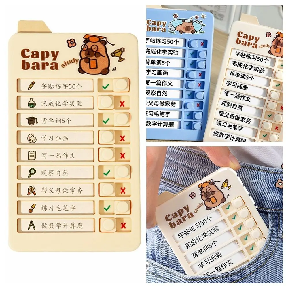 Capybara Good Habit Punch Card Panda Cartoon Daily Task Planning Board Efficient Chores Checklist Self-discipline Punch Card