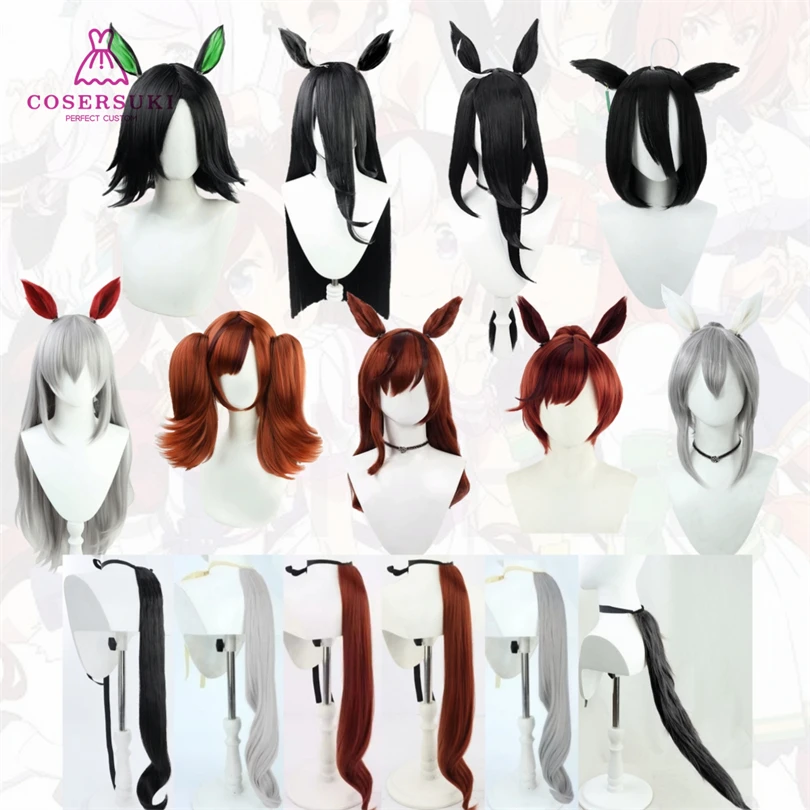 

Uma musume Pretty Derby Nice Nature Manhattan Cafe Winning Ticket Tamamo Cross Косплей Головные уборы для Хэллоуина