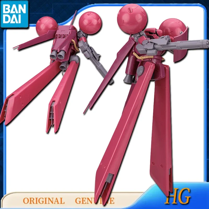 Bandai Original Genuine Gundam HG 1/144 MS-21C DRA-C Anime Action Figures Toys for Kids Gift Assembly Model Ornaments