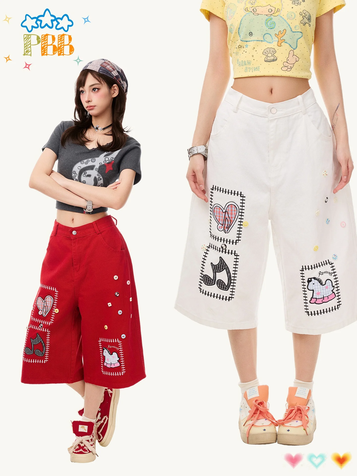 PBB Casual High Waist Wide Leg Pants Women's Loose Fit Seven Inch Stitched Heart Pattern Commute Trousers Summer Collection