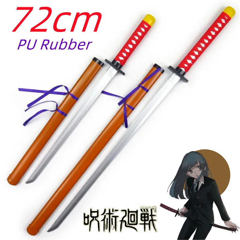 72 ΡΠΌ Miwa Kasumi Sword Jujutsu Kaisen Otsukotsu Yuta Sword katana Prop Weapons 1:1 ΠΠΎΡΠΏΠ»Π΅ΠΉ ΠΠ΅Π·ΠΎΠΏΠ°ΡΠ½ΠΎΡΡΡ Π Π΅Π·ΠΈΠ½Π° ΠΠ°ΡΠ°Π½Π° ΠΠΎΠ΄Π°ΡΠΊΠΈ 72 ΡΠΌ Miwa Kasumi Sword Jujutsu Kaisen Otsukotsu Yuta Sword katana Prop Weapons 1:1 ΠΠΎΡΠΏΠ»Π΅ΠΉ ΠΠ΅Π·ΠΎΠΏΠ°ΡΠ½ΠΎΡΡΡ Π Π΅Π·ΠΈΠ½Π° ΠΠ°ΡΠ°Π½Π° ΠΠΎΠ΄Π°ΡΠΊΠΈ