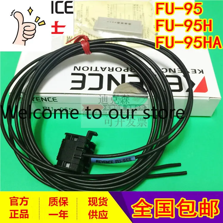 

KEYENCE, новый оригинальный оптоволоконный датчик уровня жидкости FU-95 FU-95H FU-95HA, гарантия качества на один год