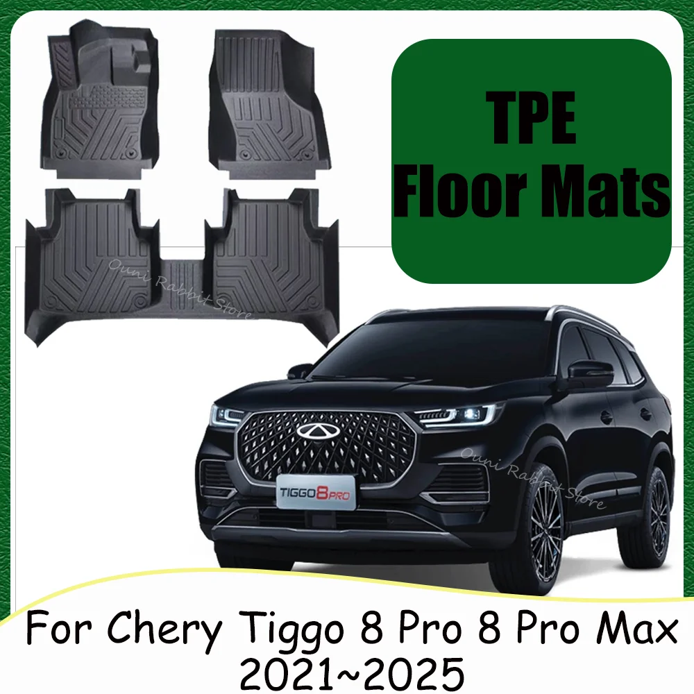 

For Chery Tiggo 8 Pro 8 Pro Max 2021~2025 LHD Car TPE Floor Mats Scratch Resistant Carpets Pad Protection Interior Accessories