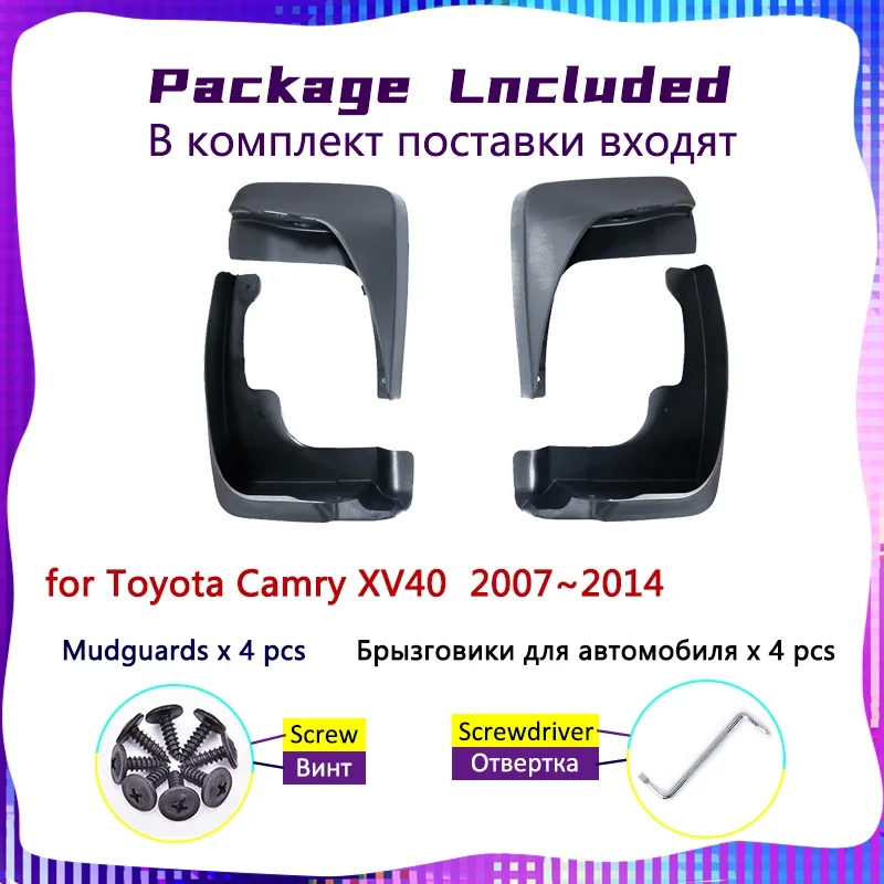 for Toyota Camry Altis Aurion XV40 40 2007~2011 2008 Car Mudflaps Splash Guards Mud Flaps Fender Flares Mudguards Accessories