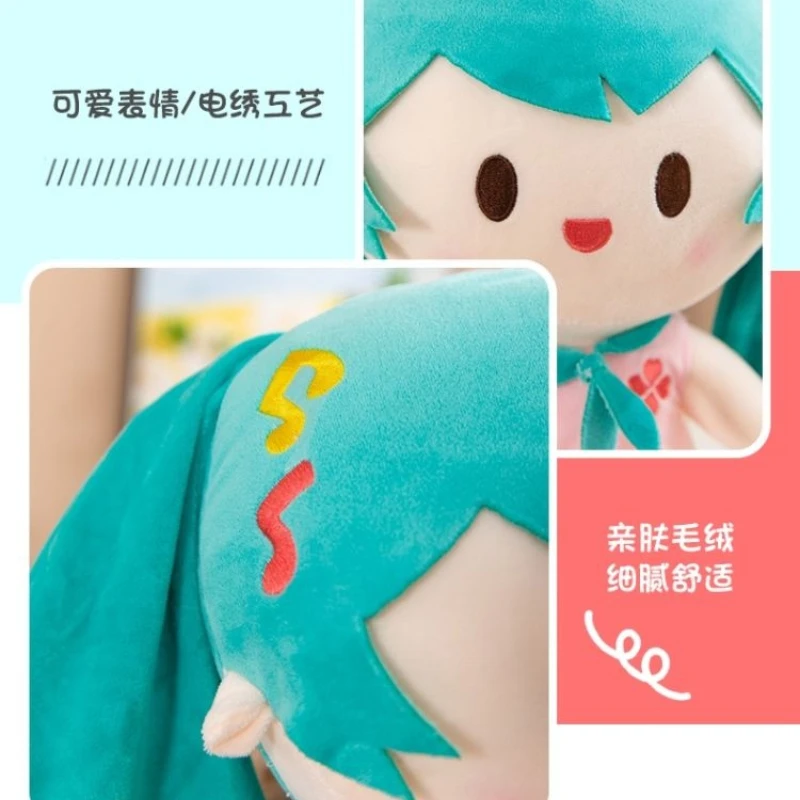 لطيف هاتسون ميكو أفخم دمية الفتاة غرفة النوم رفيق هاتسون ميكو الحيوانات المحشوة أفخم دمية لعبة هدية عيد ميلاد للأطفال