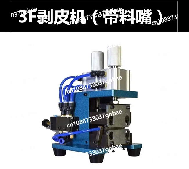 Pneumatic stripping machine Core wire Air stripping and cutting wire terminal machine 3F 305 310 315 Outer skinstripping machine