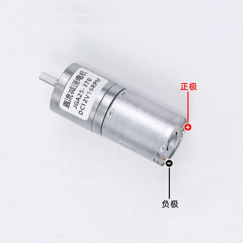 JGA25-370 Geared motor DC motor 6V 12V 24V electric gear motor high torque 5/10/15/30/60/100/150/200/300/400/500/1000/1200 rpm