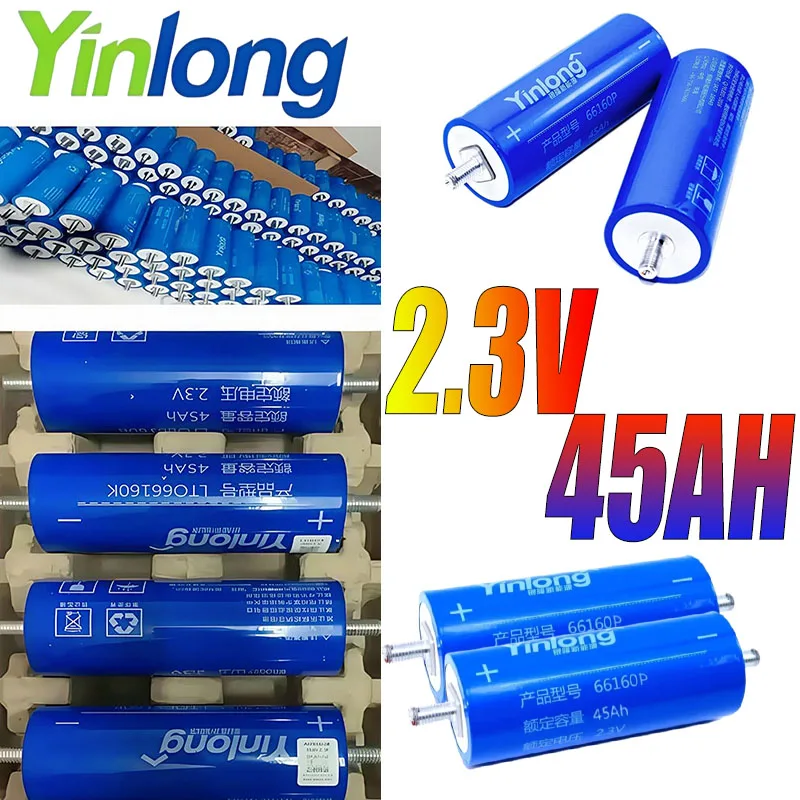 

Yinlong 45ah LTO 66160 lithium titanate 2.3v battery DIY 12V 24V 48V solar storage RV car audio rechargeable battery