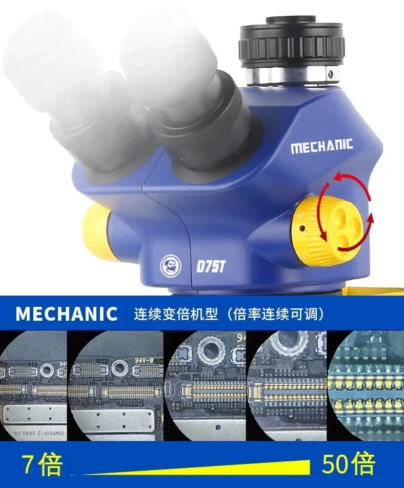 MECHANIC Trinocular Stereo Microscope D75T-B11 HD display Industrial 7X 50X Continuous zoom for PCB Motherboard Inspection