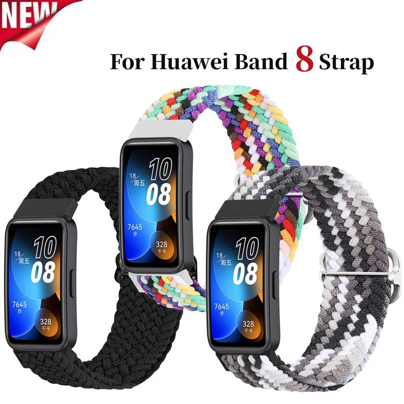 

Браслет для Huawei Band 8, сменный спортивный плетеный браслет, нейлоновый браслет для Huawei Band 8