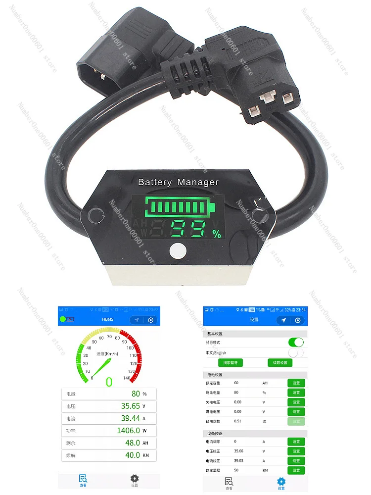 

12В ~ 96В 48В 60В электрический автомобиль на вынос литиевая батарея свинцово-кислотная батарея дисплей питания Bluetooth приложение мини программа