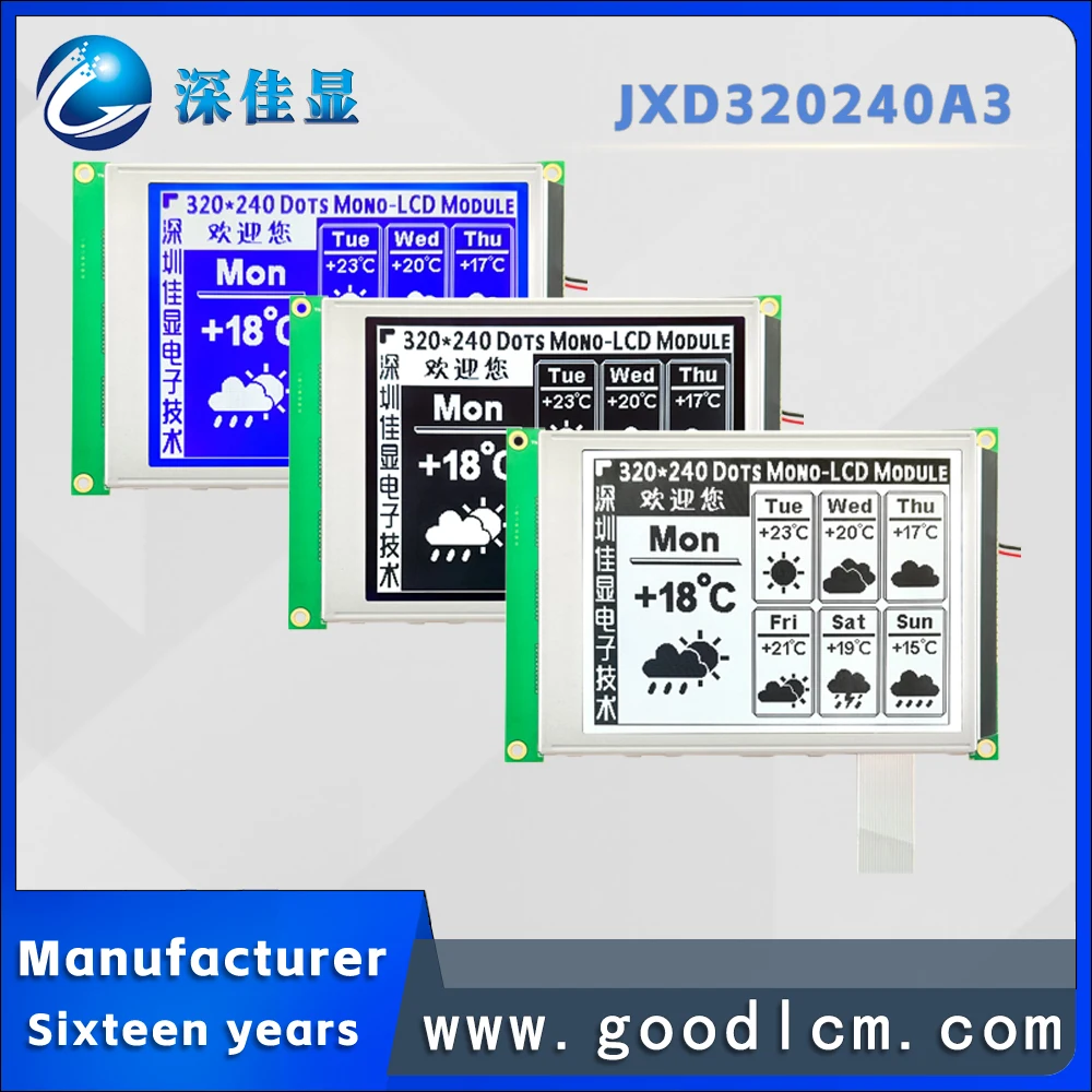 Wholesale by manufacturer lcd screen display Industrial LCD module RA8835 driver 22PIN interface 5V3V power supply