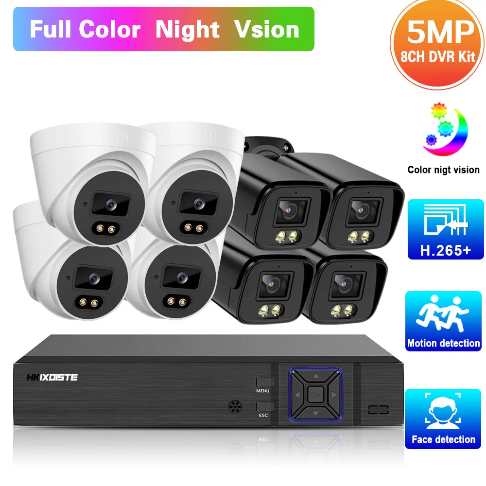 5MP CCTV System Color Night Vision AHD Security Camera System Set 8CH DVR Kit XMEYE Face Detection Camera Video Surveillance Set