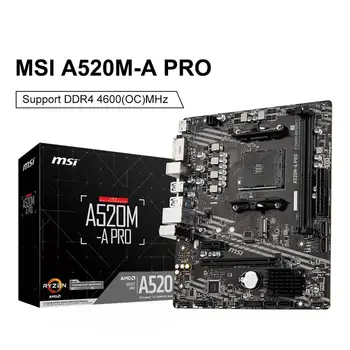 A520M A PRO 마더보드 DDR4 M.2 소켓 AM4 USB3.2 STAT 3.0 SSD 4600(OC) MHz 오디오 부스트 AMD A520 메인보드