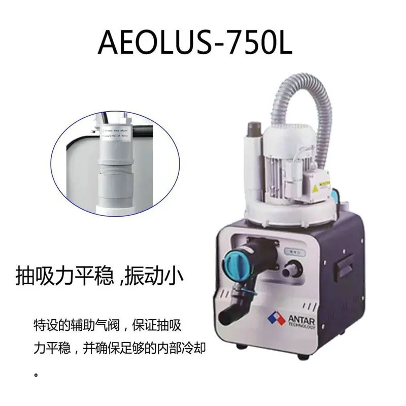 Dental Negative Pressure Suction System, Dental Chair Suction Unit, Dry Pump