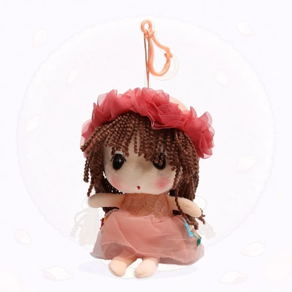 New Dress-up Girl Plush Key Chain Flower Fairy 20cm Size Backpack Charm Figure Doll Pink Blue Green Bag Pendant Birthday Gifts