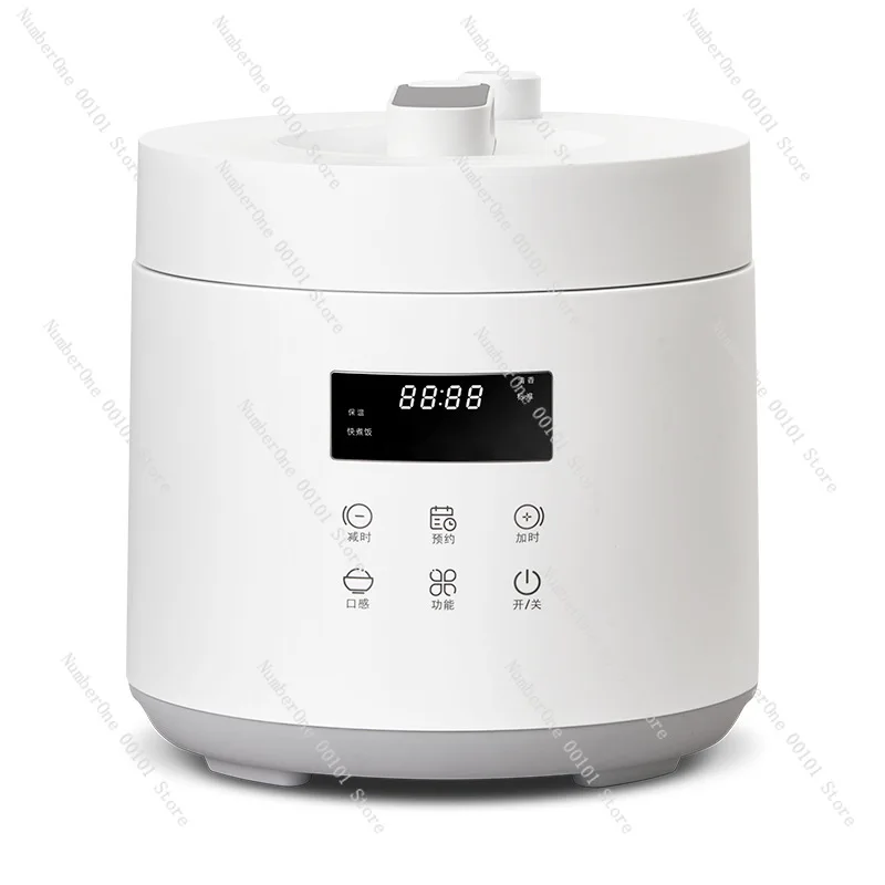 2.5L Mini Electric Pressure Cooker Small Rice Cooker 2-3 Persons Fast Cooking Multifunctional Porridge Soup Steamer Keep Warm