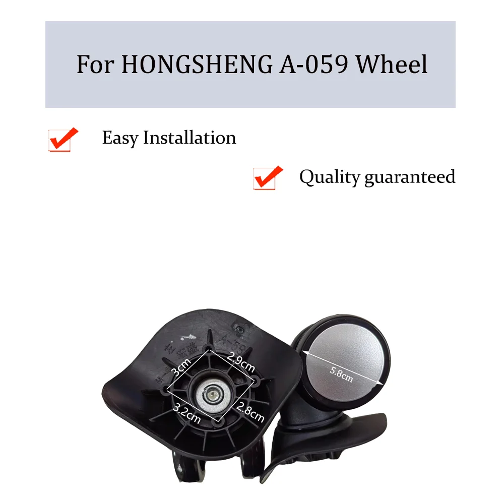 

For HONGSHENG A-059 Universal Wheel Replacement Trolley Case Luggage Pulley Silent Smooth Shock Absorbing Durable Caster Wheels