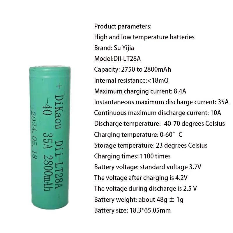 1-20PCS Low Temperature Resistant Battery -40° 3.7V 2800mAh 18650 35A High Power Discharge Flashlight Electric Bicycle Battery
