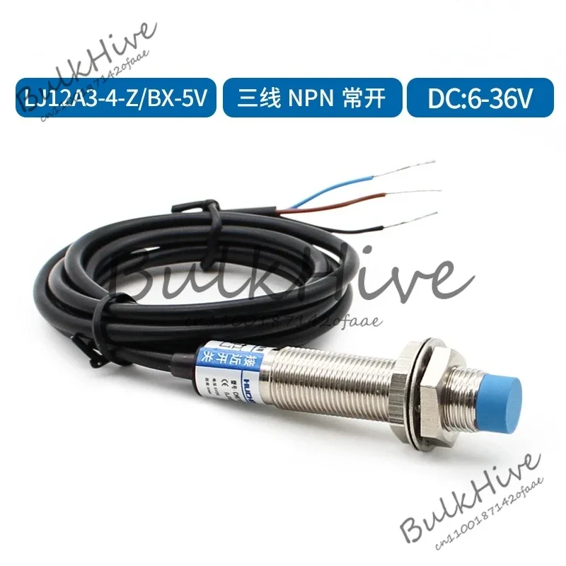 5Pcs Single Chip Mi…